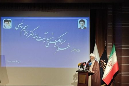 حجت‌الاسلام خسروپناه: شهید رئیسی مردم‌دار بود 