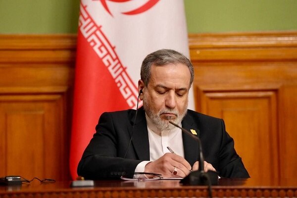پیام تسلیت وزیر امور خارجه به مناسبت درگذشت اقتصادددان برجسته ایرانی