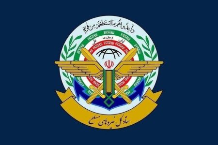 راهی جز پذیرش شکست و تسلیم در برابر مردم مبعوث شده ایران وجود ندارد