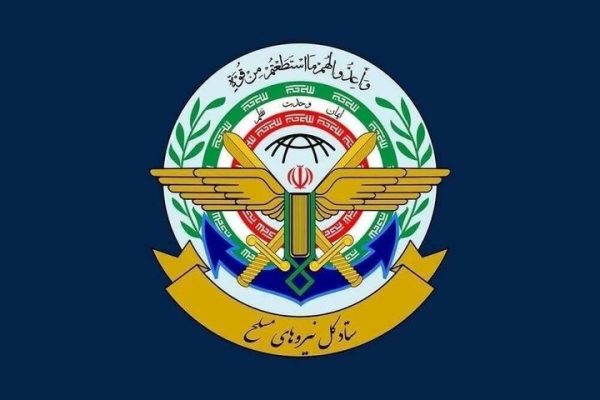 راهی جز پذیرش شکست و تسلیم در برابر مردم مبعوث شده ایران وجود ندارد