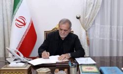 پیام تسلیت و ابراز همدردی پزشکیان با دولت و ملت ونزوئلا