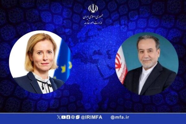 گفتگوی تلفنی مسئول سیاست خارجی اتحادیه اروپا با عراقچی