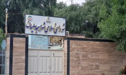 بیانیه شورای اسلامی شهر مسجدسلیمان در خصوص اظهارات اخیر مطرح‌شده علیه شورا؛ فصل‌الخطاب در موضوعات نظارتی، قانون و مراجع رسمی است