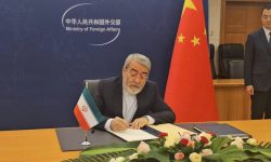 ایران عضو سازمان جهانی همکاری هوش مصنوعی شد