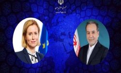 حمایت اتحادیه اروپا ازتخلف ماموران فرانسوی مغایر با کنوانسیون ۱۹۶۱ است
