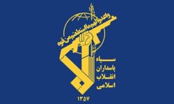 وحشت جبهه استکبار از اطلاع‌رسانی سپاه پاسداران با داده‌های دقیق