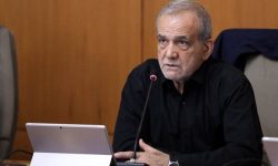 پزشکیان: شهادت رهبر انقلاب اندوهی عمیق بر دل آزادگان جهان نشاند