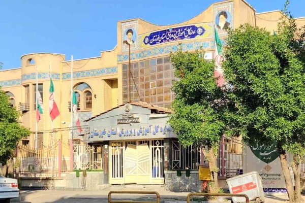 آموزش وپرورش خوزستان وحاشیه قرار دادن نیروهای متخصص ونخبه// قسمت اول
