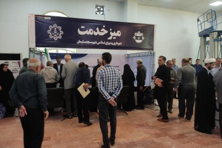 برنامه هفته دولت در مصلی مسجدسلیمان؛ از تأکید امام جمعه بر توجه دولت به شهرستان تا برپایی میز خدمت شهرداری و ادارات