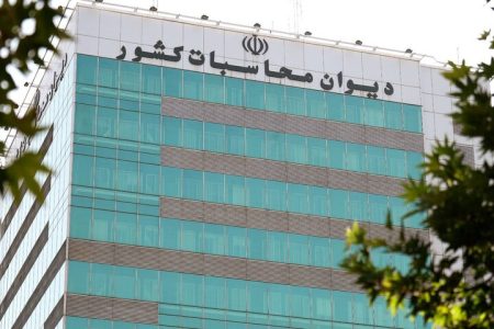انحراف عملکرد صندوق ملی مسکن از مأموریت‌های قانونی