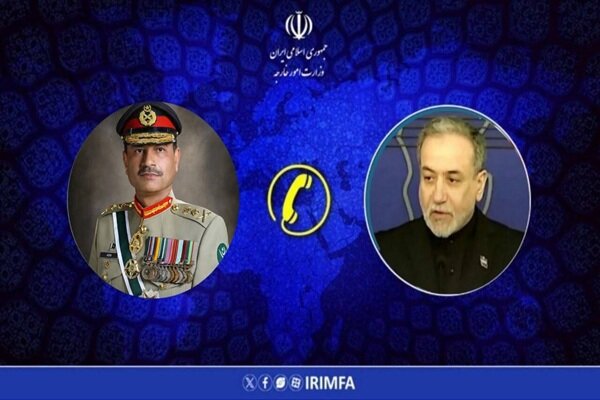 تماس تلفنی وزیر امور خارجه با فرمانده ارتش پاکستان