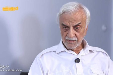رئیس فدراسیون را برکنار کردم چون قول داد اما تیم ملی نتیجه نگرفت +ویدیو