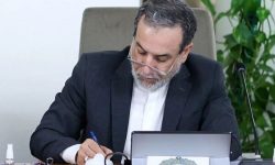 زمان آن فرا رسیده که به خود متکی باشیم و برادری واقعی را در پیش گیریم