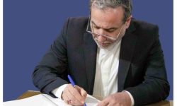 عراقچی: عملیات تروریسم اقتصادی آمریکا علیه ایران محکوم شود
