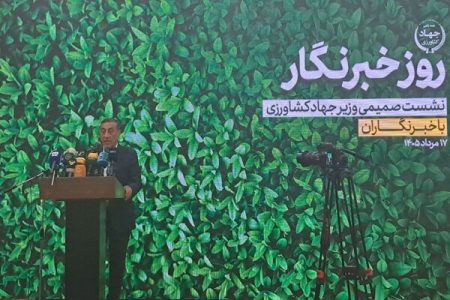 قائم‌پناه: دولت باید بتواند با جامعه گفتگو کرده و صدای مردم را بشنود