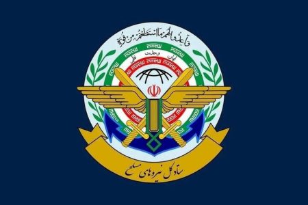 قدردانی نیروهای مسلح از تلاش‌های بی‌دریغ دولت در جنگ‌