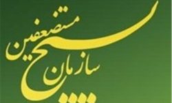پزشکان ایرانی در خط مقدم دفاع از ایران هستند