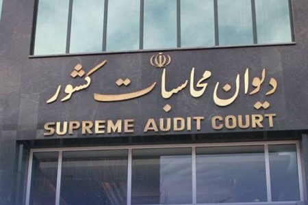 پیگیری دیوان محاسبات برای تکمیل پروژه‌های مسکن مهر