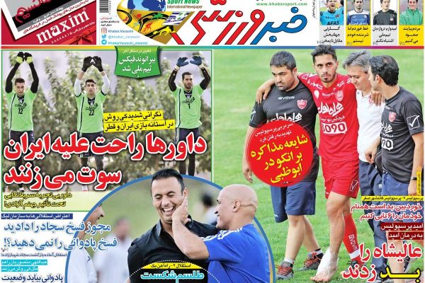 ۱۰ سال گذشت| کیروش: داورها راحت علیه ایران سوت می‌زنند