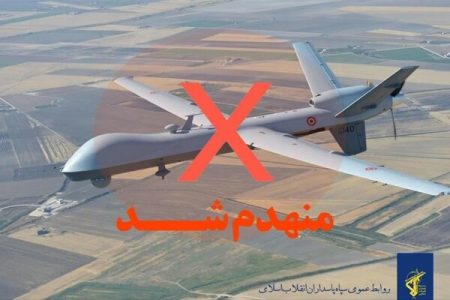 یک فروند پهپاد MQ۹ در شرق تنگه هرمز منهدم شد