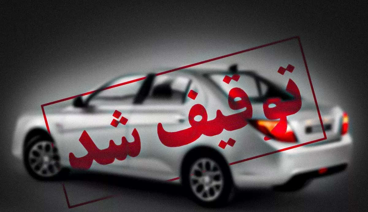 توقیف ۸۰ وسیله نقلیه مخاطره‌آمیز و هنجارشکن توسط پلیس مسجدسلیمان